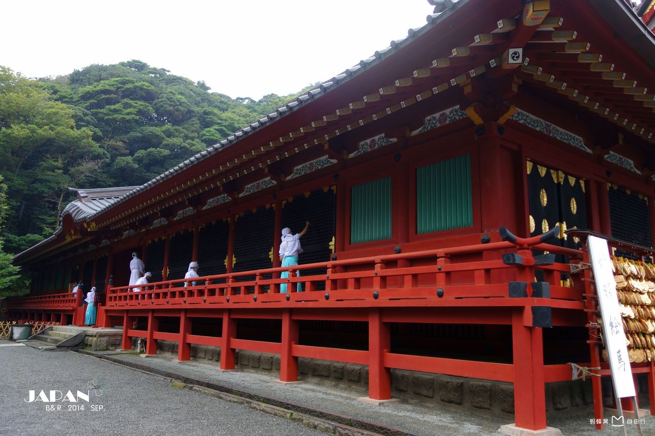  p>鹤冈八幡宫是位于 a target="_blank" href="/item/日本/111617"