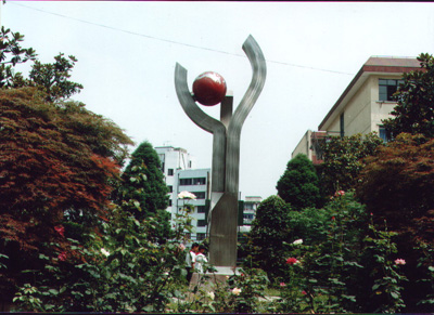 上海市浦泾中学