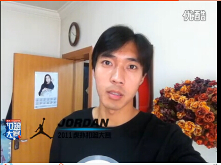  p>朱焱淼{读音:yàn miǎo},男, a href="#" data-lemmaid="65777">