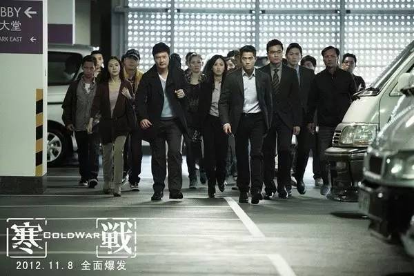 《寒战1》：久违的港片味道_百科TA说