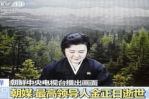  p data-id="go07wzhf67">李春姬 i>(朝鲜语:         ) /i>,1943年7