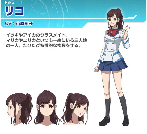 夢幻之星online2 百度百科