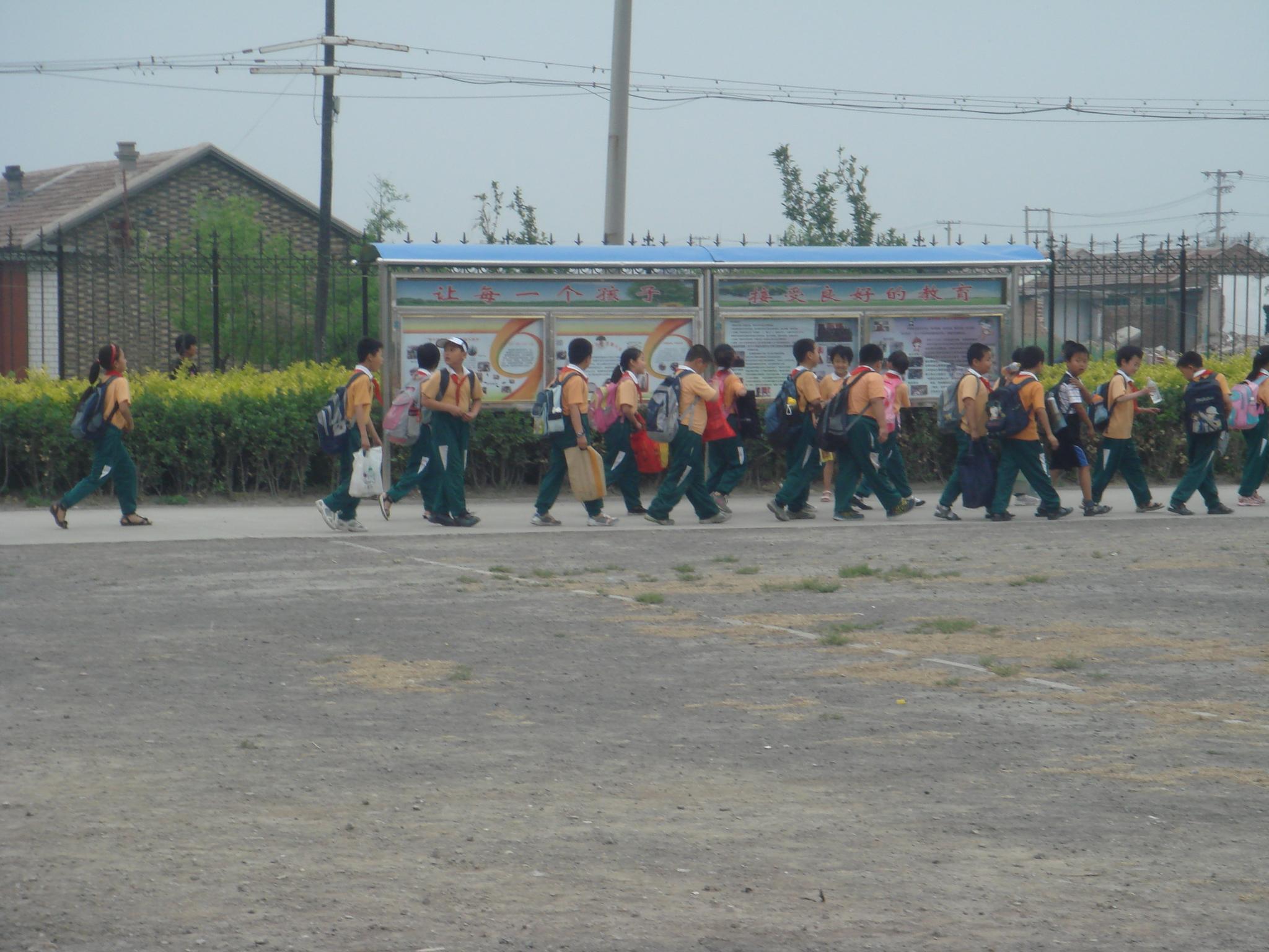  p>全称天津市津南区八里台联合小学,简称八里台小学.