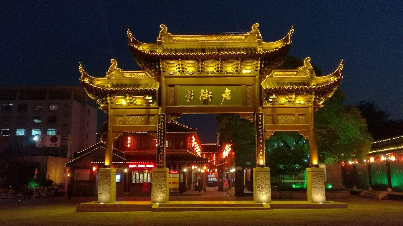 海陵区(hailing district)隶属于江苏省<a