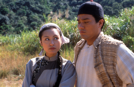 《林世荣》是由 a target="_blank" href="/item/香港电视广播有限