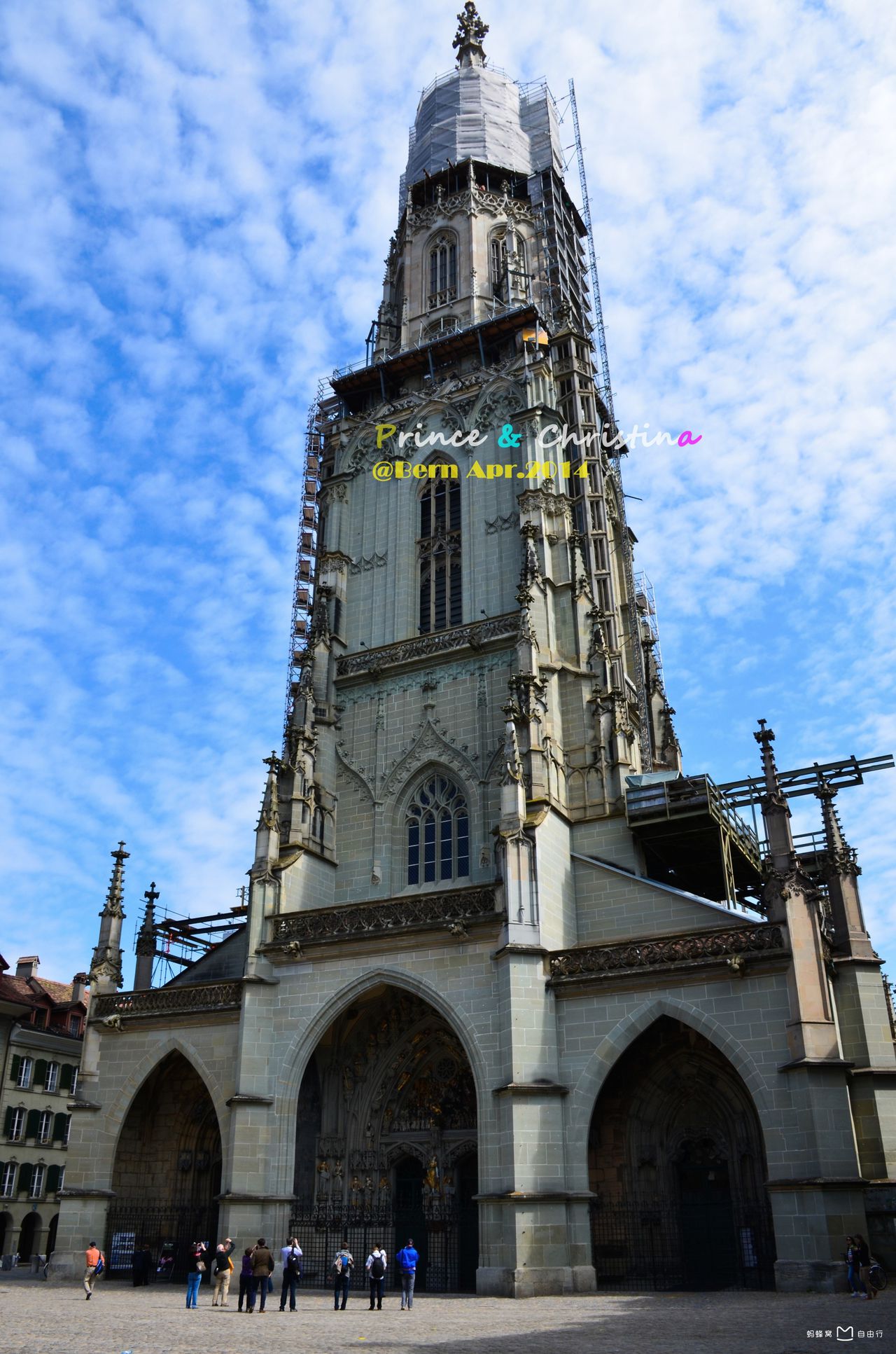 伯尔尼大教堂