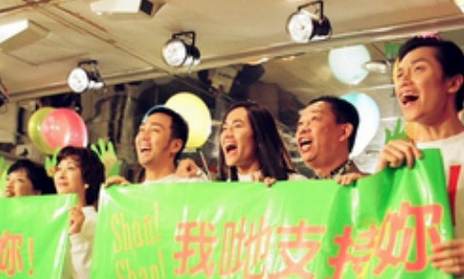  p>《乐坛插班生》是1997年的香港电视剧,由 a target="_blank" href=