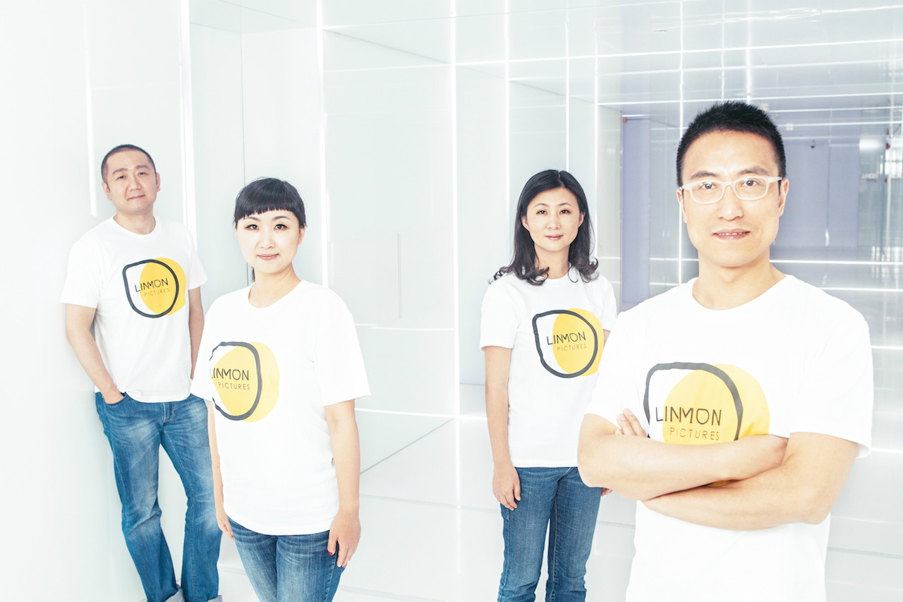 柠檬影视网站建设ppt的简单介绍