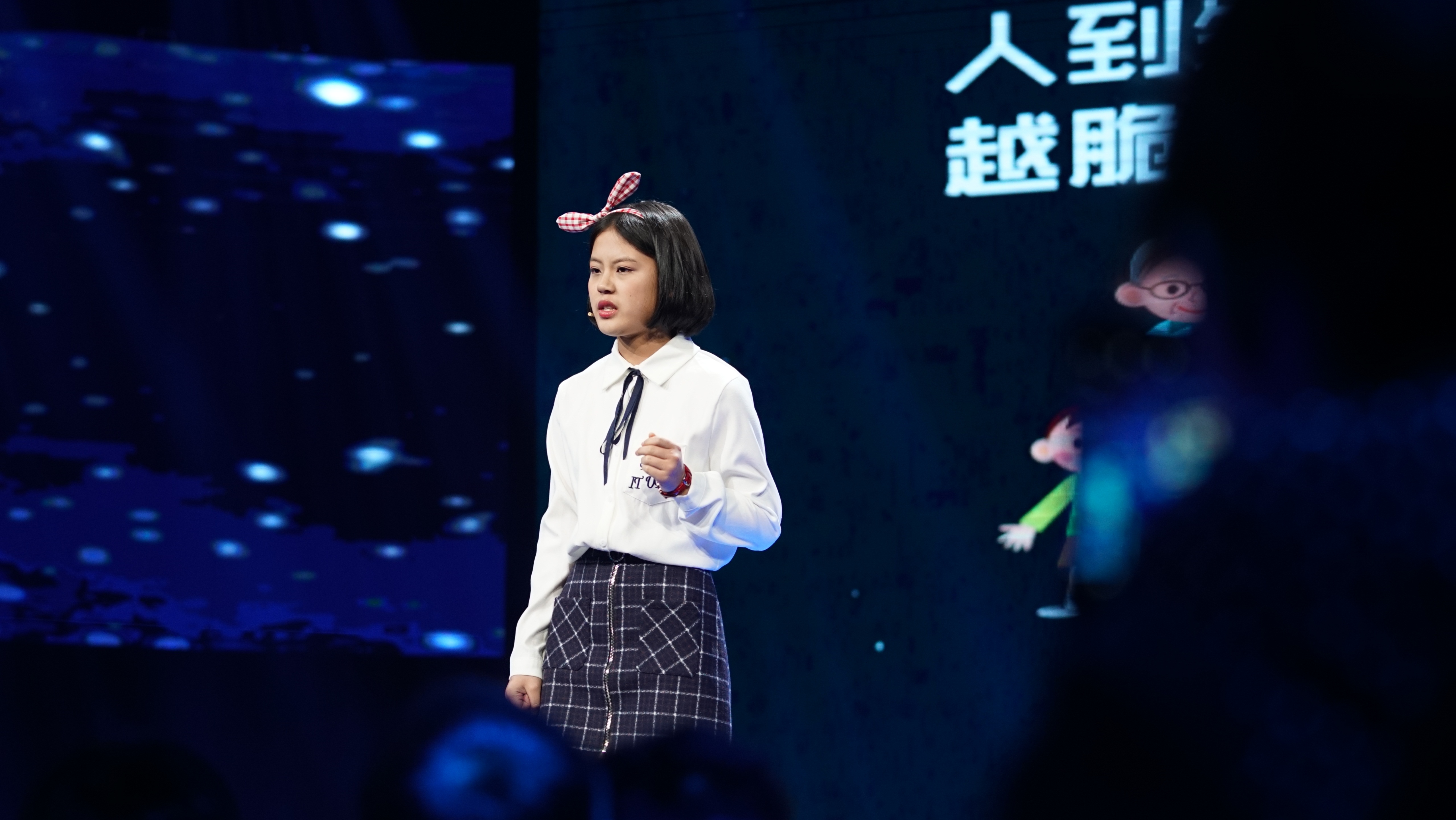 少年,听你说