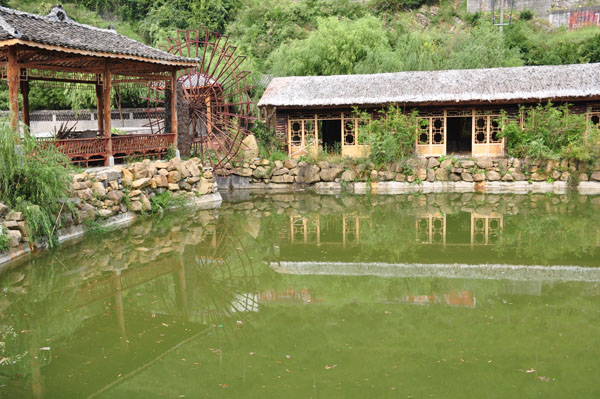  p data-id="gnaqa8n46c">夜郎水寨,位于贵州省遵义市桐梓县,占地约50