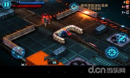 太空战警2