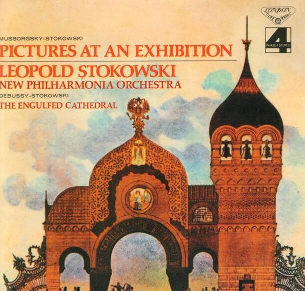 穆索尔斯基:图画展览会