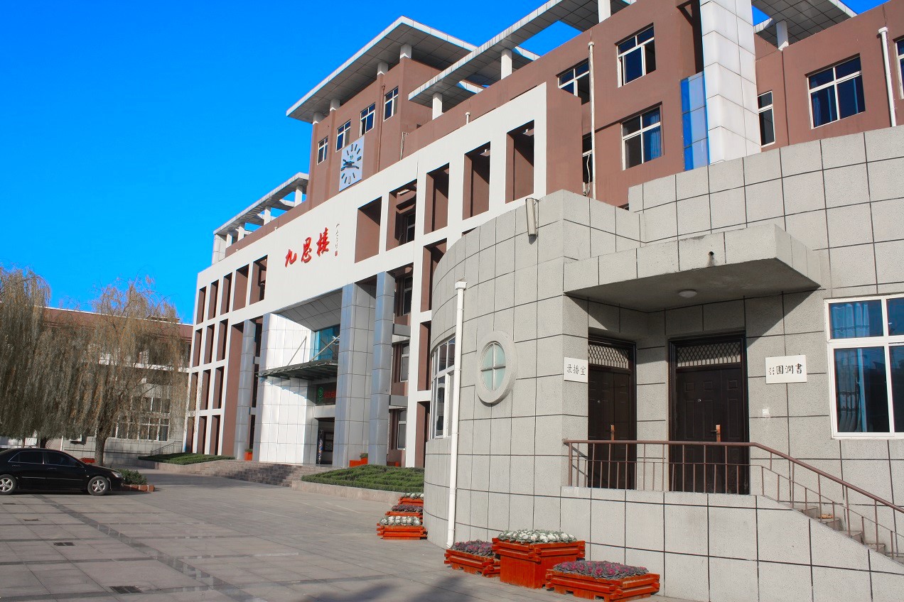 菏泽市牡丹区二十一中