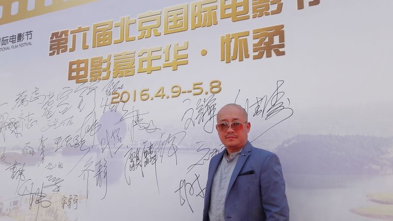  p data-id="gnrtrv747s">文谦,字道一,号玄