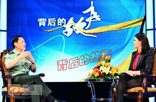 《背后的故事》是 a target="_blank" href="/item/湖南卫视/220836"