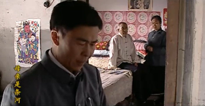 data-lemmaid="5343720">阎连科 /a>编剧, a target="_blank" href="