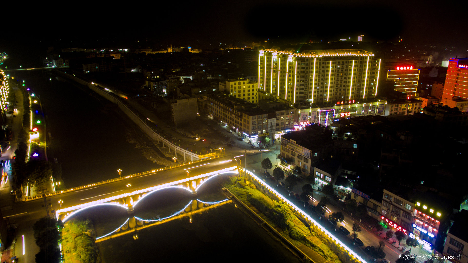 都安瑶族自治县