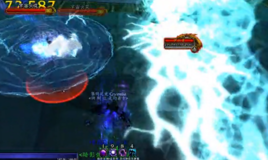 Crystelia_百度百科