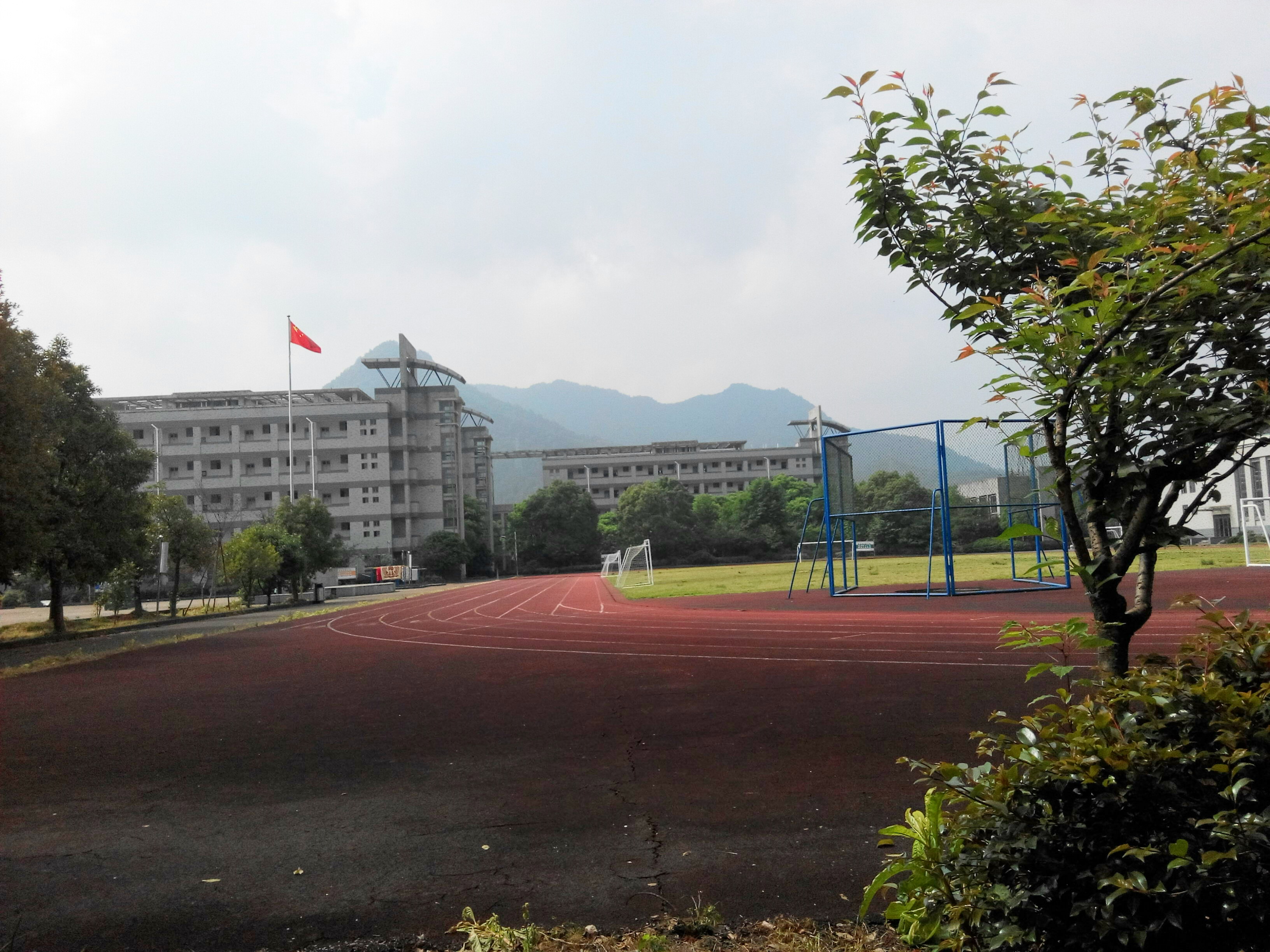 桐庐县分水玉华初级中学