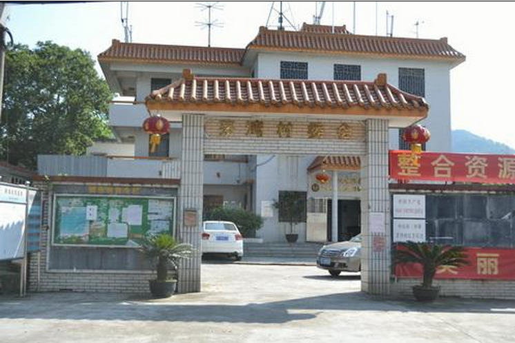  p>茅湾村是广东省江门市台山市川岛镇下辖的行政村. /p>