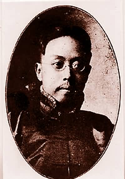 字幼渔,祖籍浙江鄞县(今宁波鄞州),近代文化名人, a target="_blank"