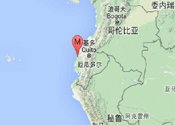 3月20日厄瓜多尔地震