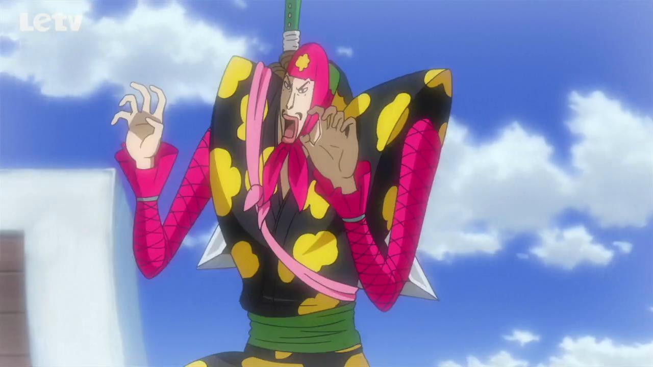  p>neo海军是《 a target="_blank" href="/item/海贼王/8904" data