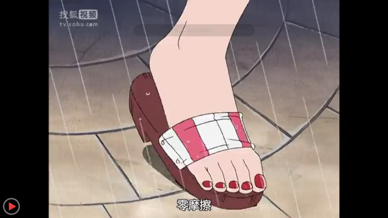  p>亚尔丽塔,日本漫画《 a target="_blank" href="/item/海贼王/8904