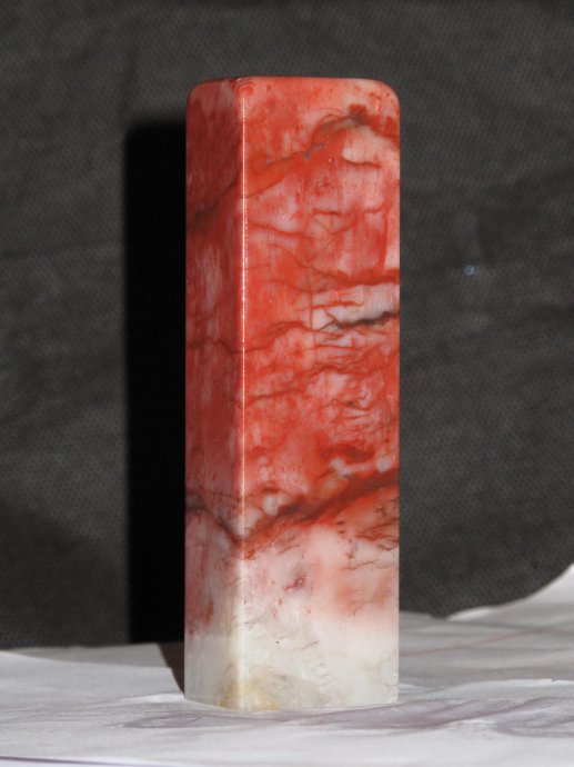  p>上饶石,也叫高洲石,产于江西省上饶市广信区 a target="_blank"