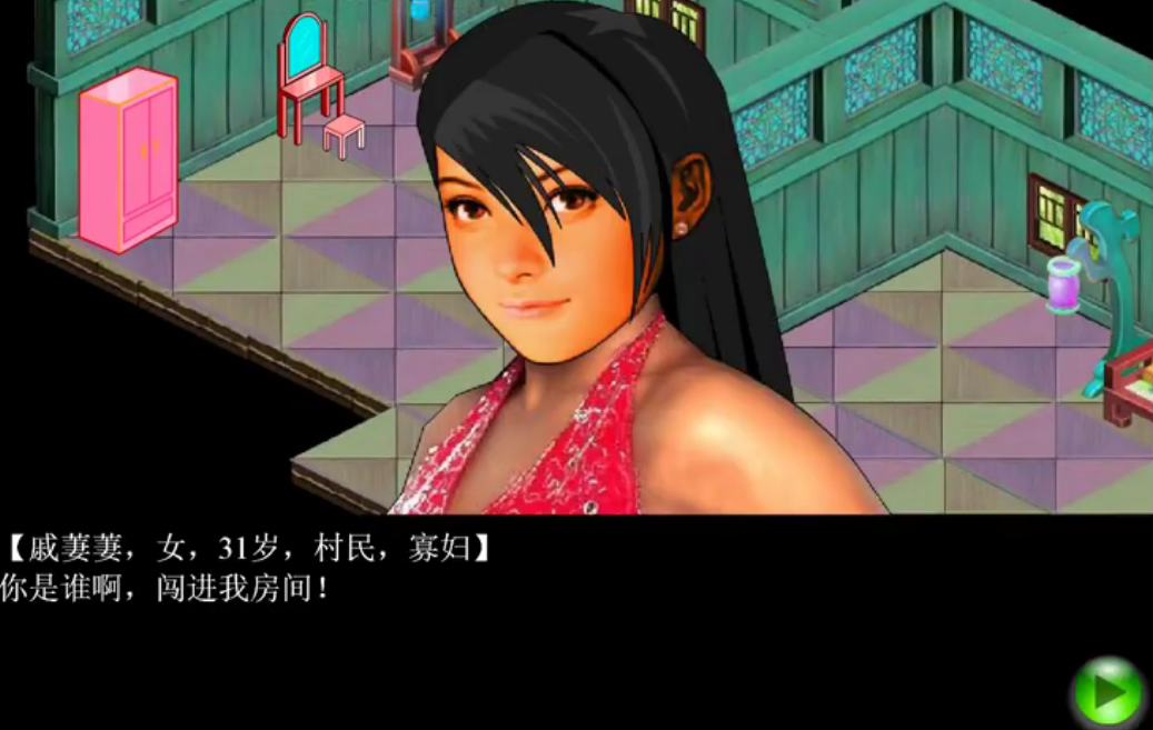 胡侦探传说迷离异次元