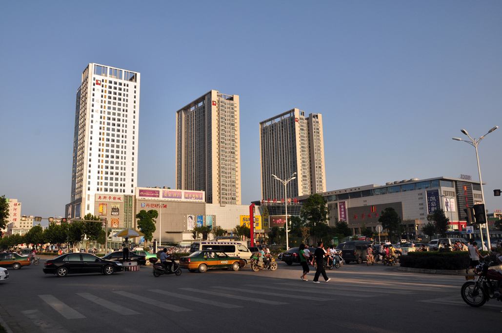 南阳市新华城市广场