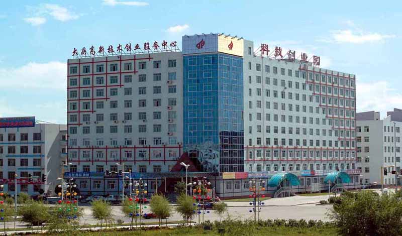 大庆转账小票服务商 全网资源