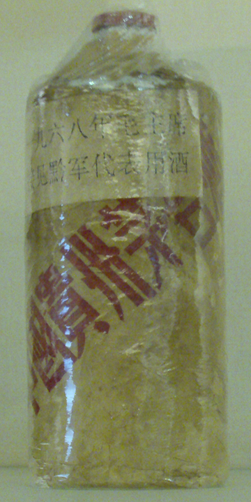  p data-id="gnvfnzyv22">郑义兴,中国著名酿酒师,深造成名于 span