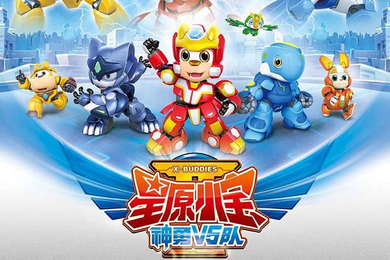  p data-id="gnbtsn1r83">《星原小宝2神勇v5队》是一部动画作品,主要