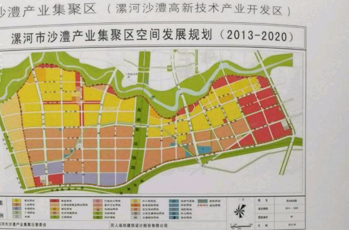 高新技术产业开发区位于漯河市区西南,成立于2008年底,现总规划面积