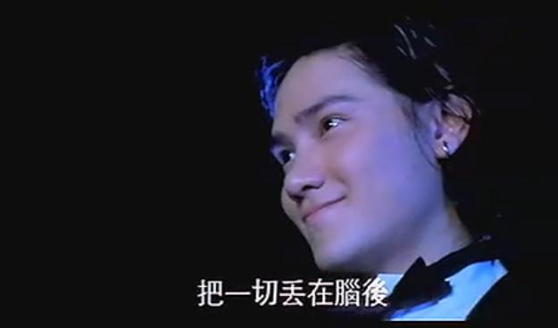 阴阳路二之我在你左右