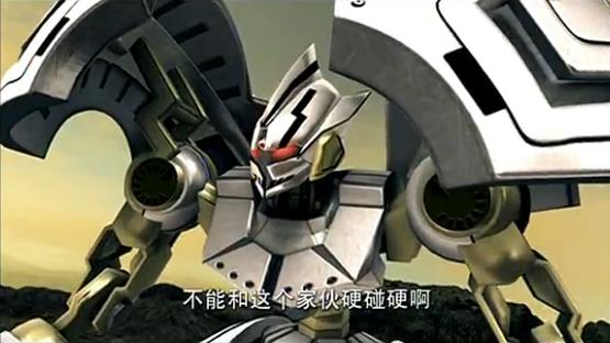 宇宙星神