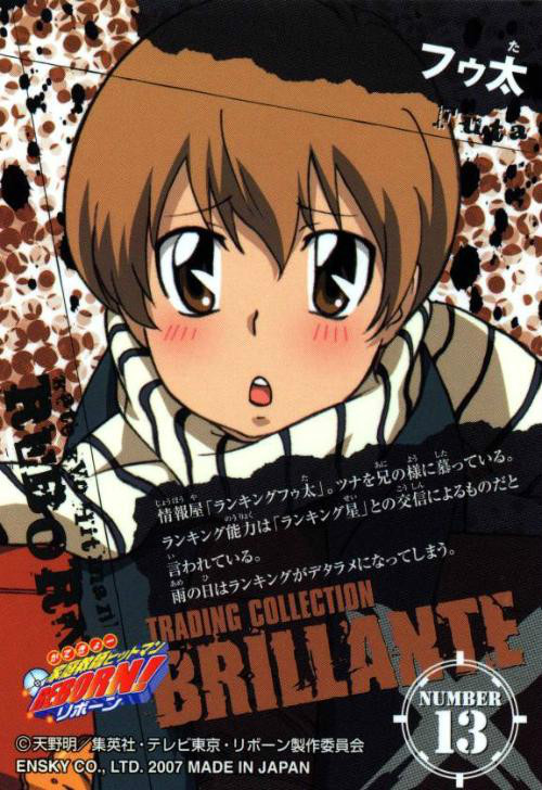 彭格列初代家族