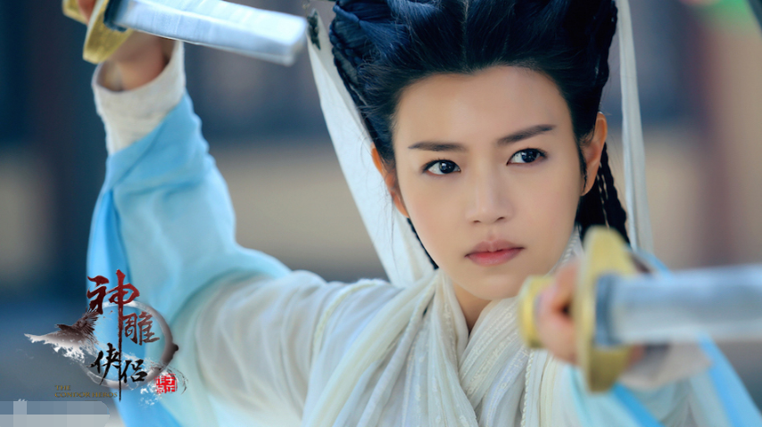  p>2014年内地版《神雕侠侣》改编自 a target="_blank" href="/item