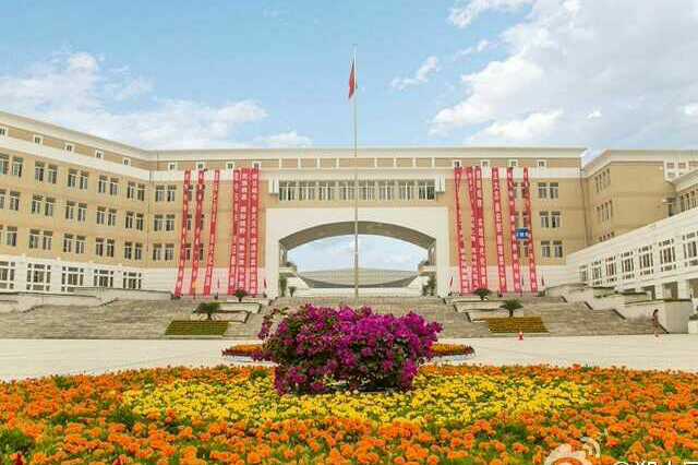 郑州市郑中国际学校