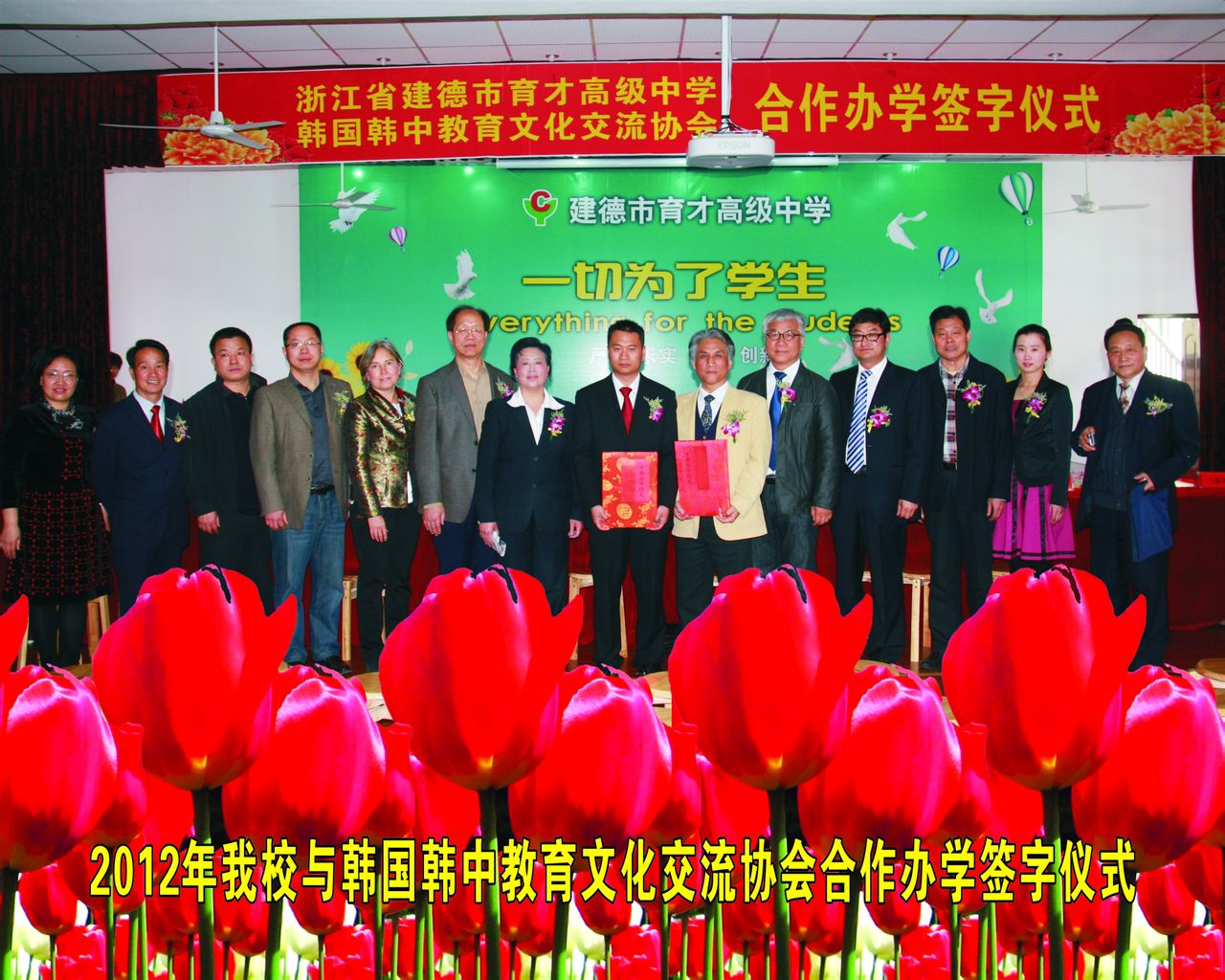 ɶ»߼ѧУ_ɶ_ɶѧУַ