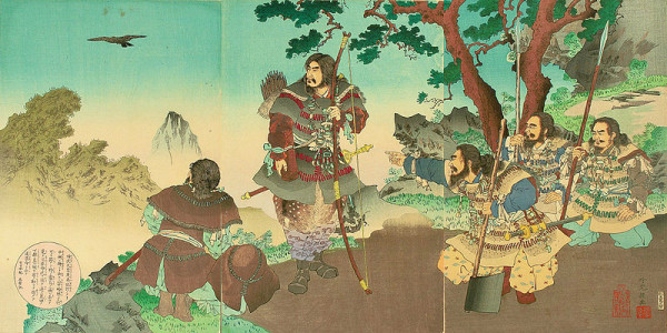 希少】神皇紀 天皇家七千年の歴史 希少】神皇紀 天皇家七千年の歴史