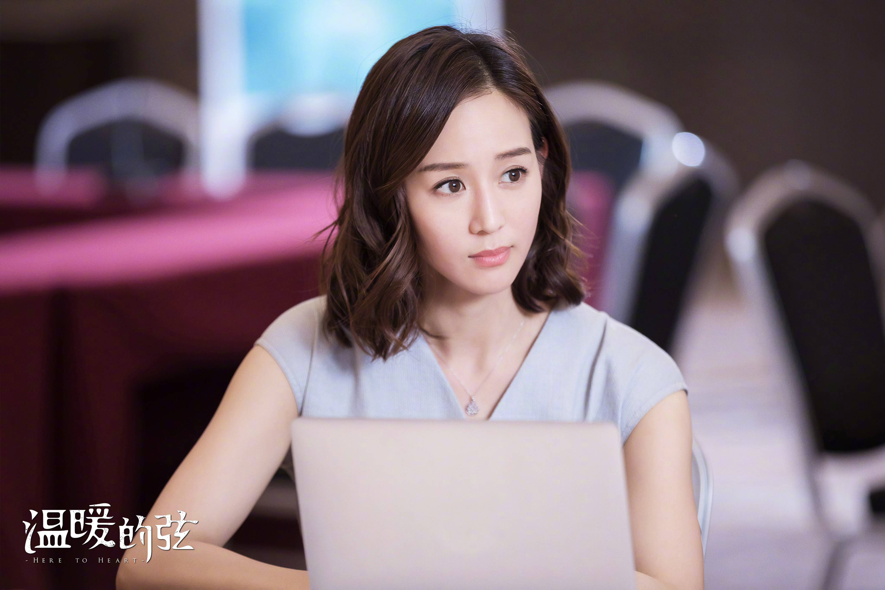  p>《温暖的弦》是根据 a target="_blank" href="/item/安宁/2182498