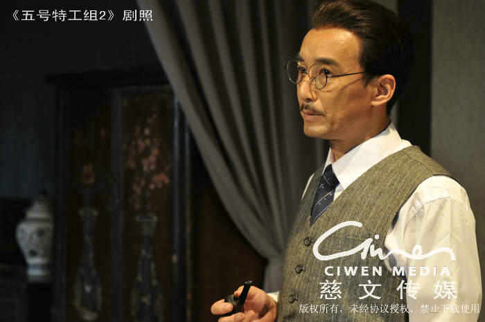 李智博是电视剧《 a target="_blank" href="/item/五号特工组