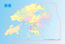 香港特区行政区划