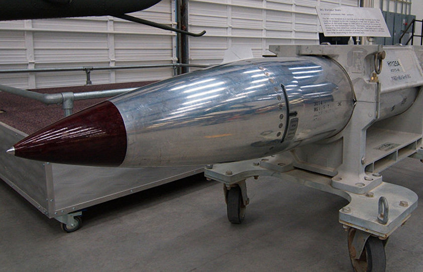  p>b-61核航空炸弹是美国在冷战时期研制生产的一种多用途航弹,该炸弹