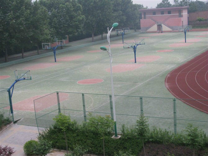 宝鸡市金台高级中学