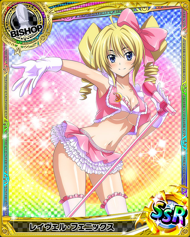 蕾贝尔·菲尼克斯