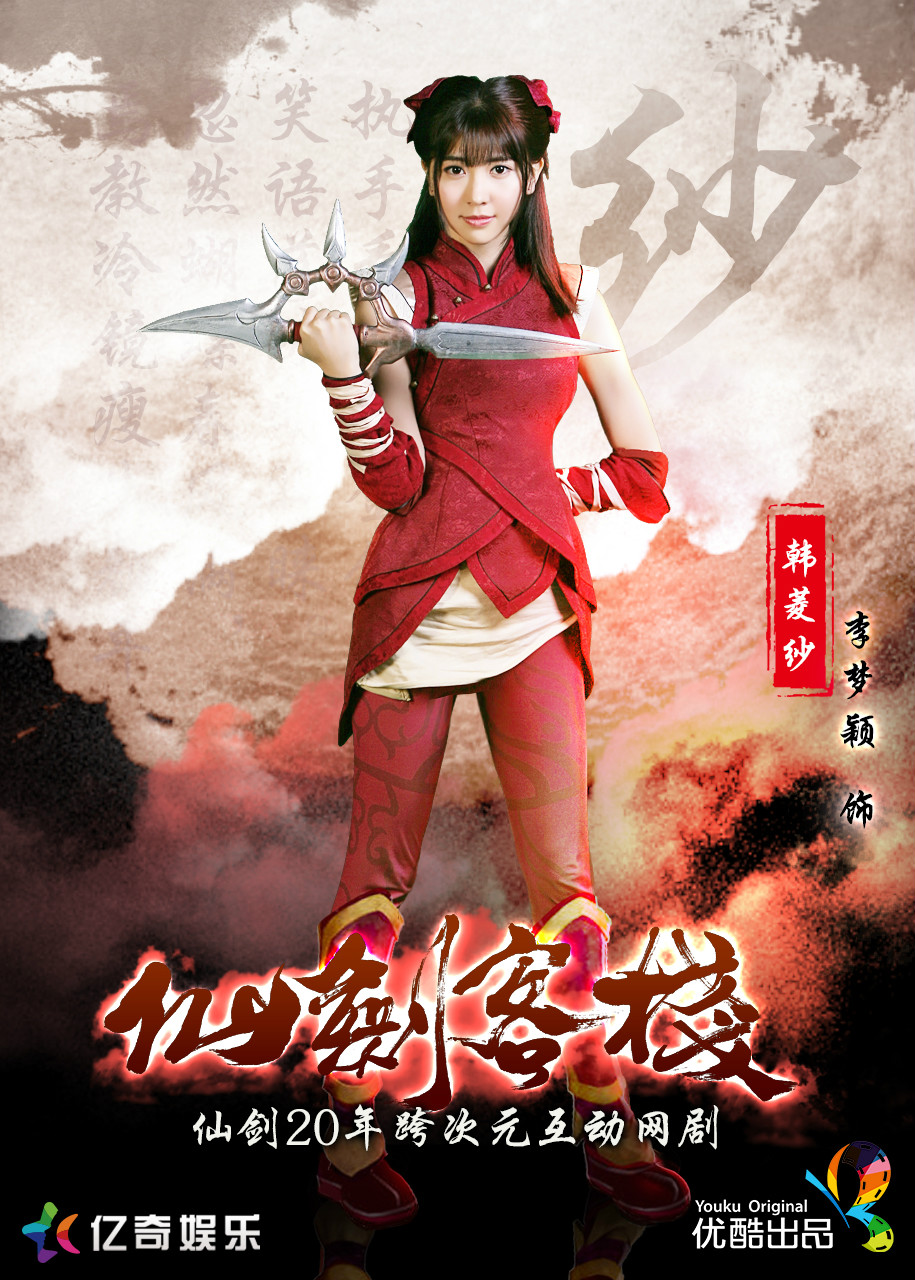  p>苑琼丹,原名苑丽琼,1963年9月11日出生于中国香港,中国香港女演员.