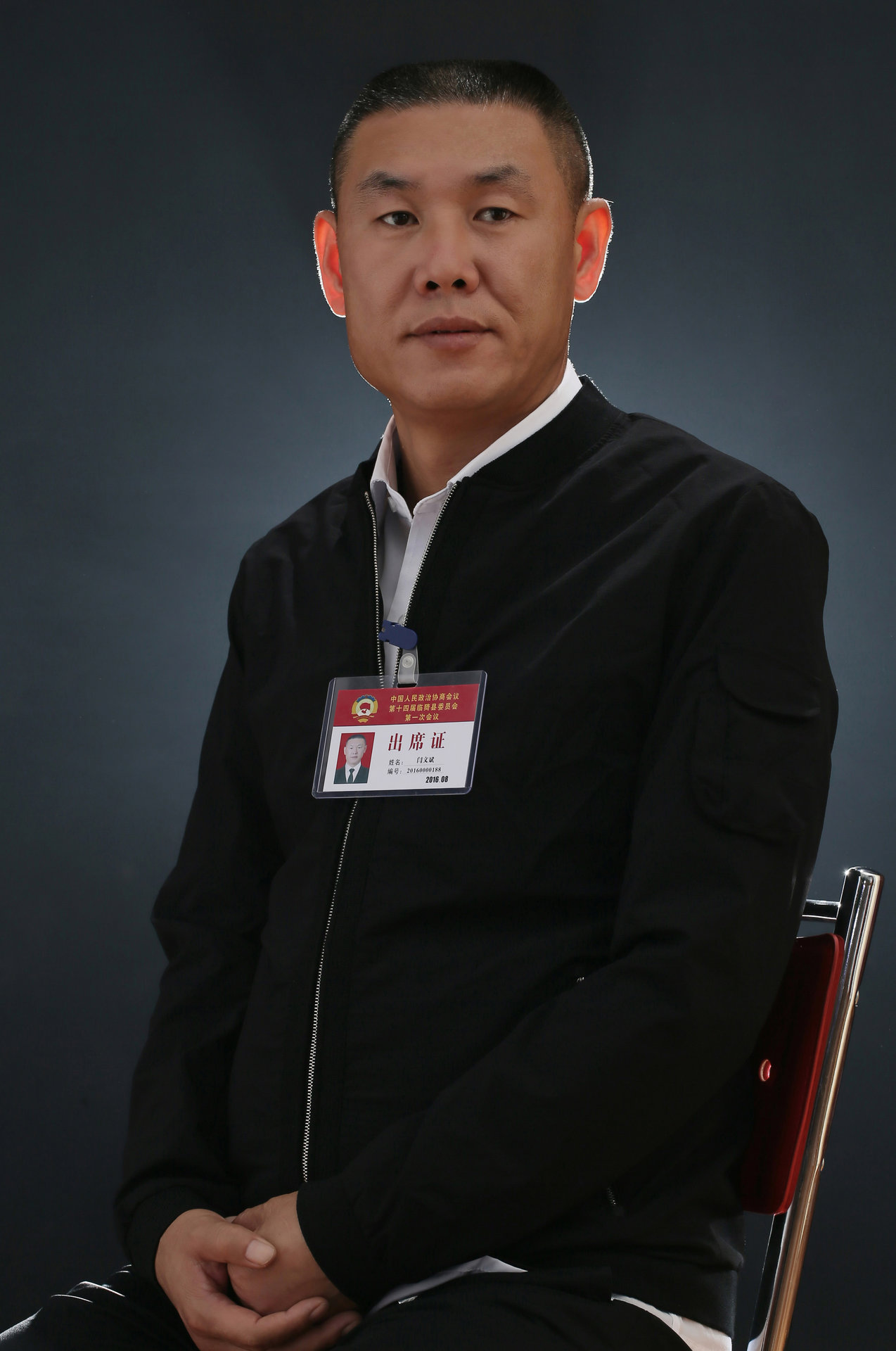 山西梦昊文化传媒有限公司